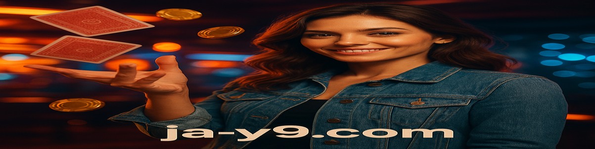 jay9