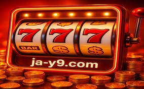 jay9